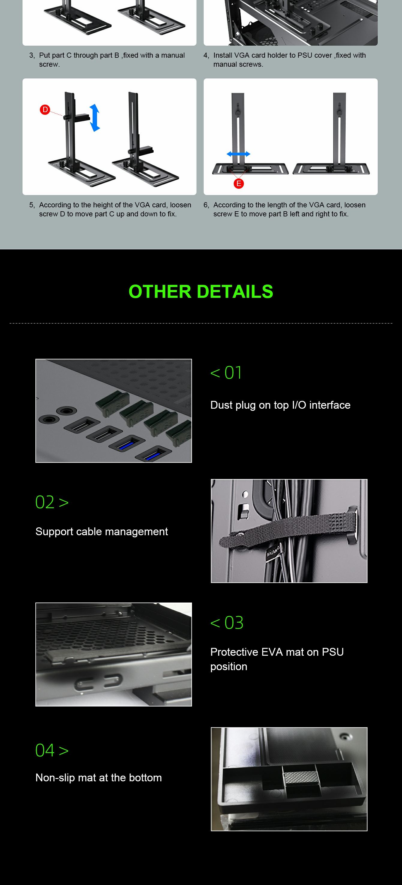 MGAMEMAX Case